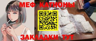 наркотики Дубна