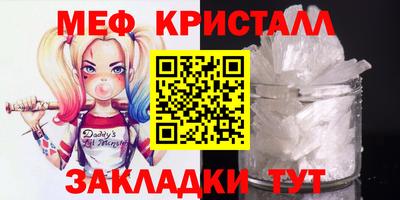 наркотики Дубна