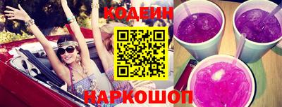 бошки Донской