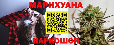 бошки Донской