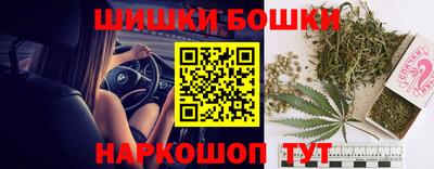 круглые Донецк