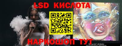 наркотики Дубна