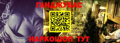 наркотики Дубна