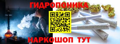 круглые Донецк