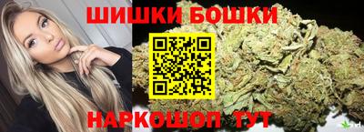 прущая мука Заводоуковск