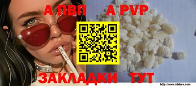 бошки Донской