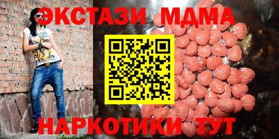 бошки Донской