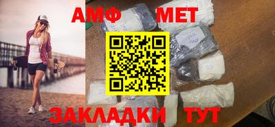 бошки Донской