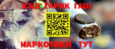 бошки Донской
