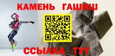 наркотики Дубна